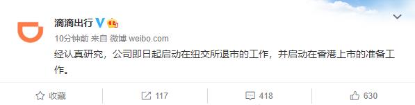 360截圖20211203101012358.jpg 360截圖20211203101012358.jpg